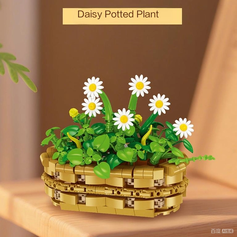 Daisy Potted Plant Bricks Mode - Plant Parent Gifts 评论和价格