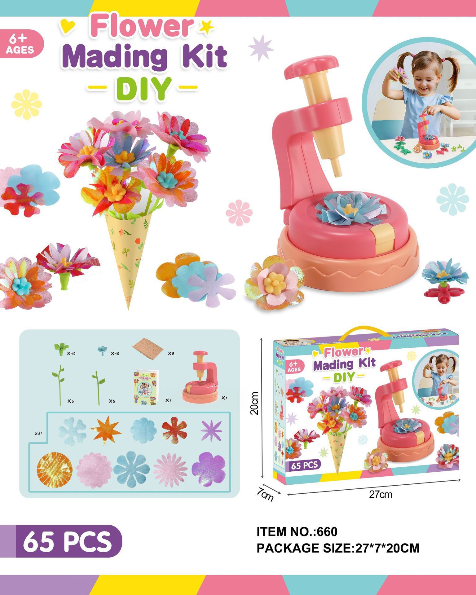 Flower Bouquets Toys Handmade  - Plant Parent Gifts 评论和价格