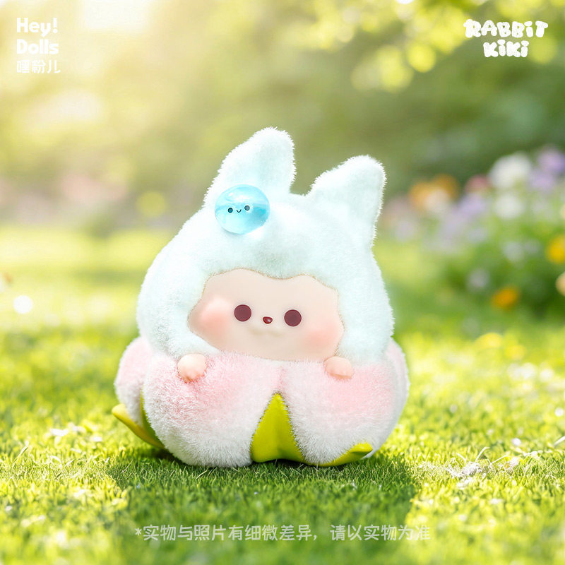 RABBIT KIKI Blind Box Flower T - Plant Parent Gifts 评论和价格