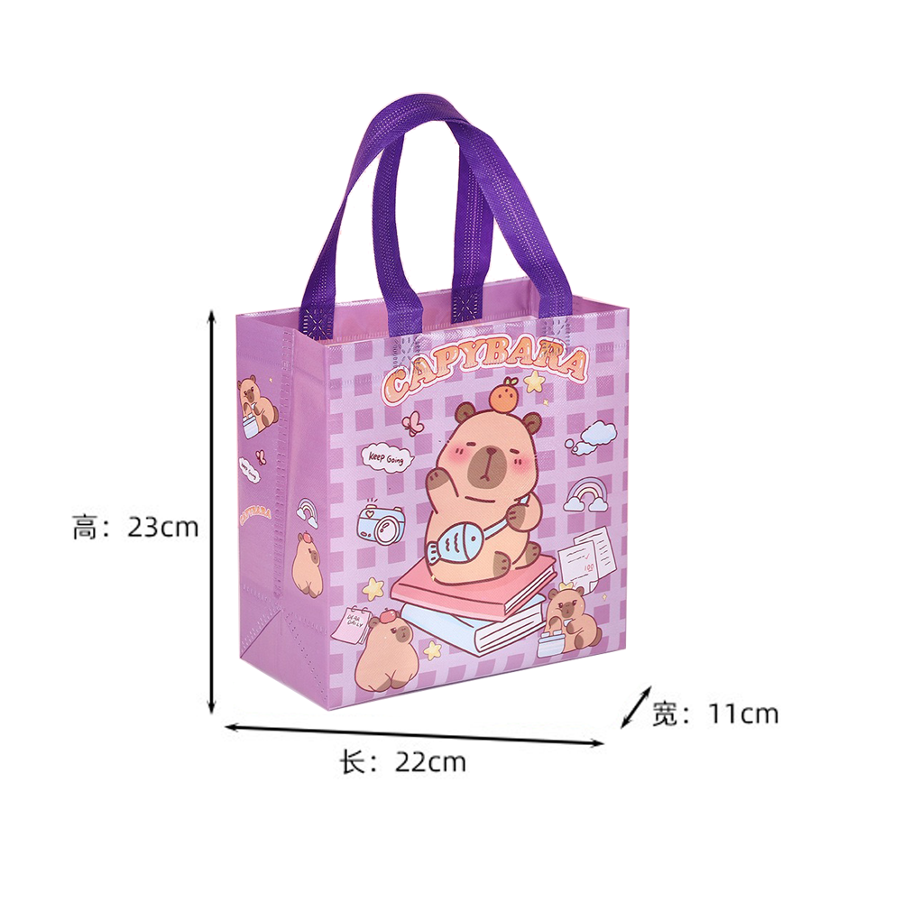 10Pcs New Capybara Gift Bag Ca - Plant Parent Gifts 评论和价格